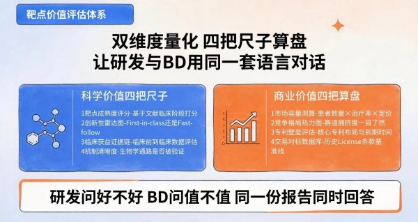 图片 2.jpg