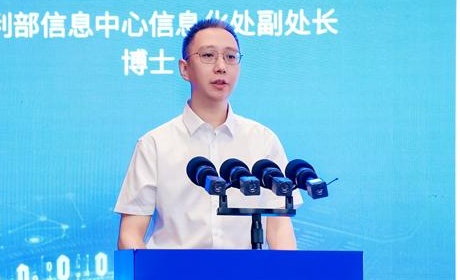 水利部信息中心信息化处副处长张潮:数字孪生水利体系框架基本形成,数智赋能水利高质量发展