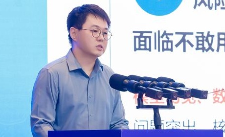 国家信息中心公共技术服务部创新能力处史钊:数字政府的下一程 人工智能+政务