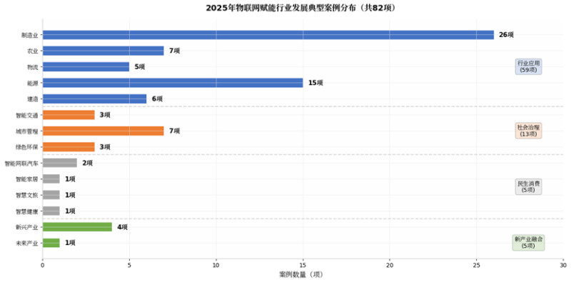 微信图片_2026-07-14_085815_210.png