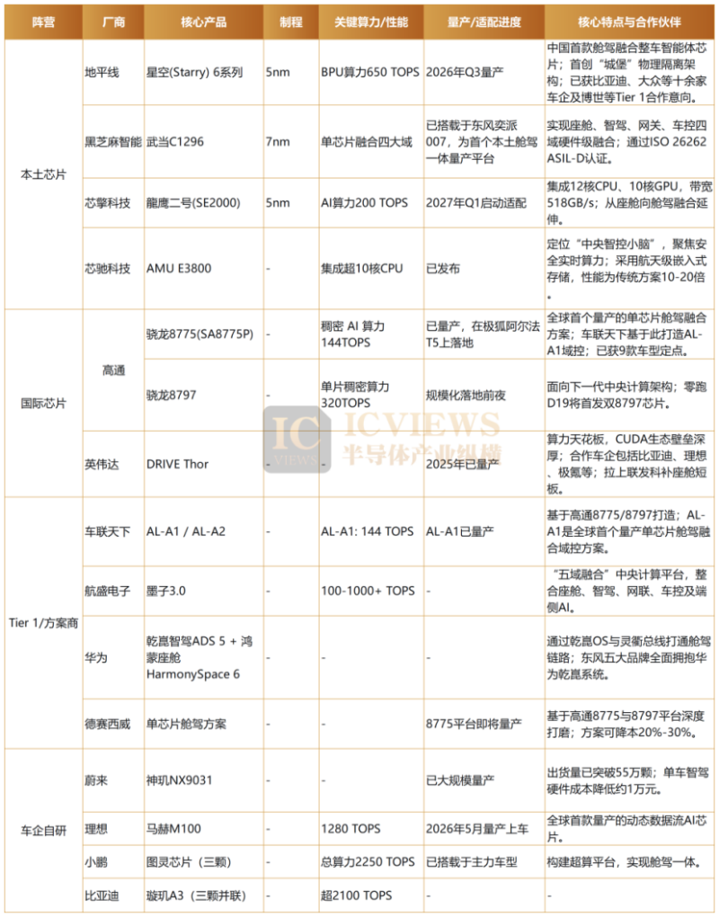微信图片_2026-07-15_090144_405.png