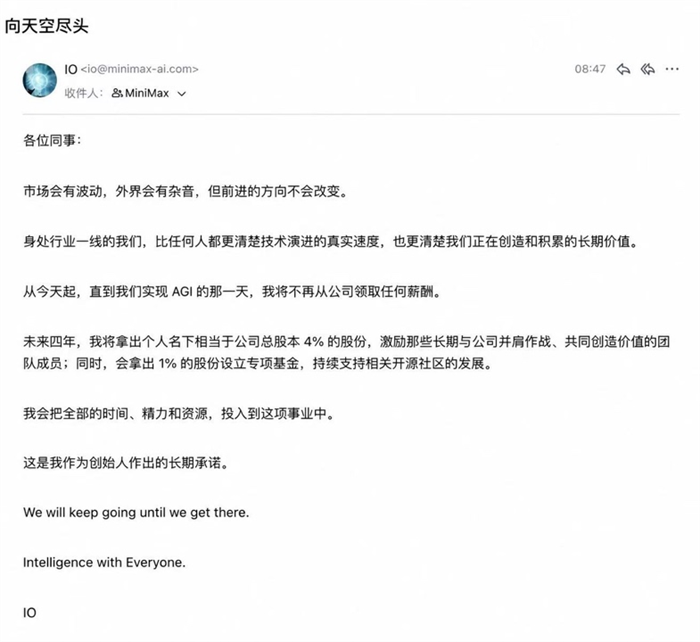 微信图片_2026-07-16_164201_915.png