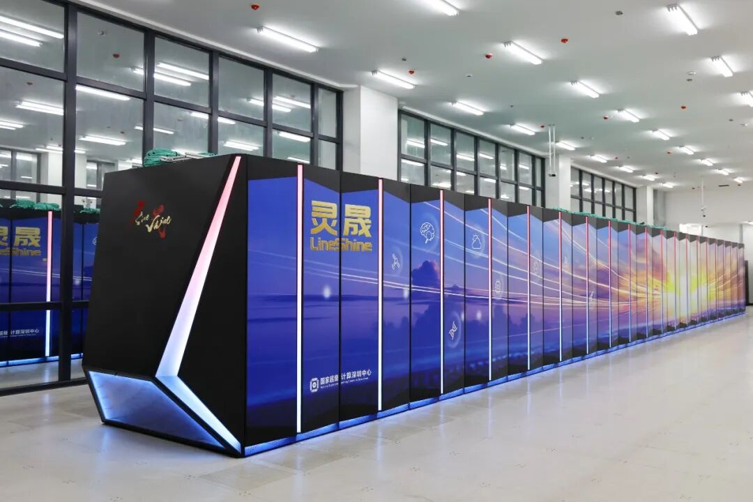中国超算重返世界第一,含金量有多高?