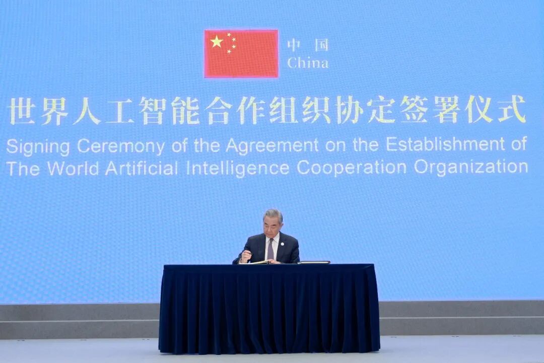 微信图片_2026-07-17_155641_193.jpg