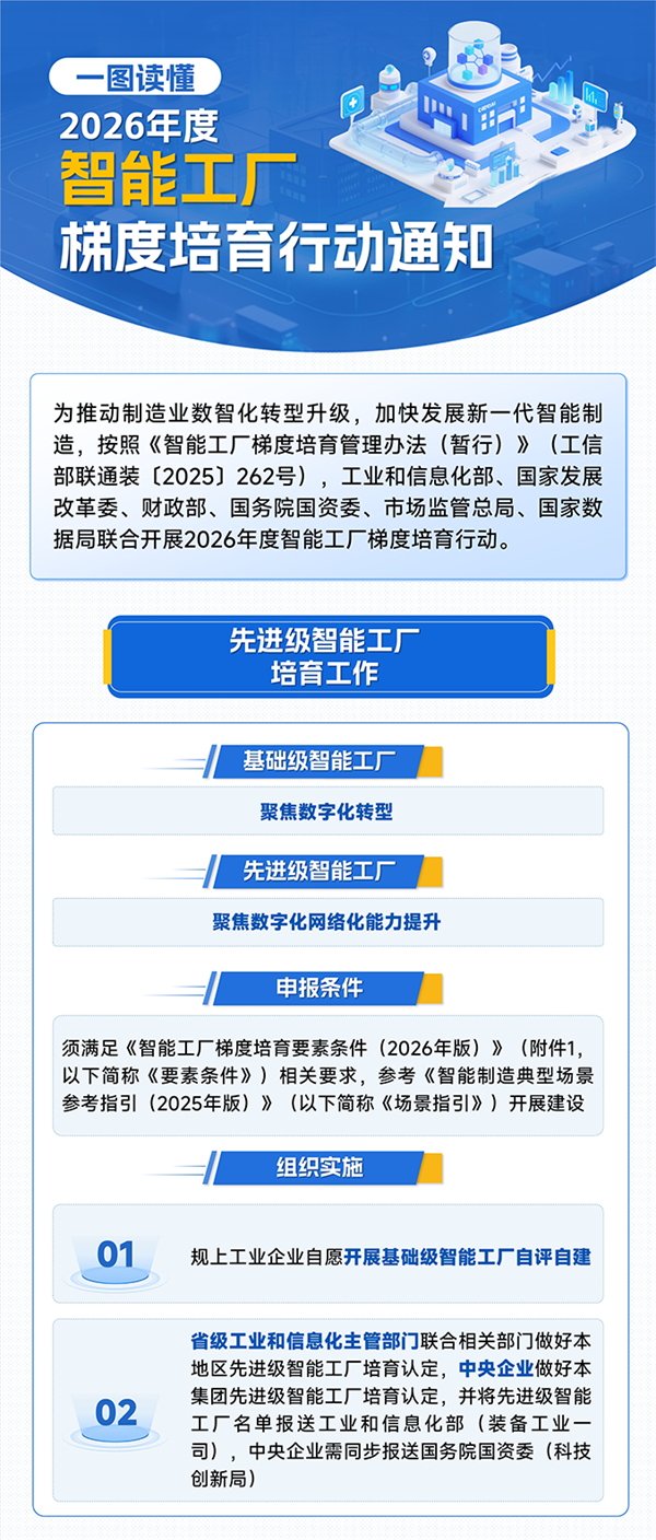微信图片_2026-07-20_084003_164.png