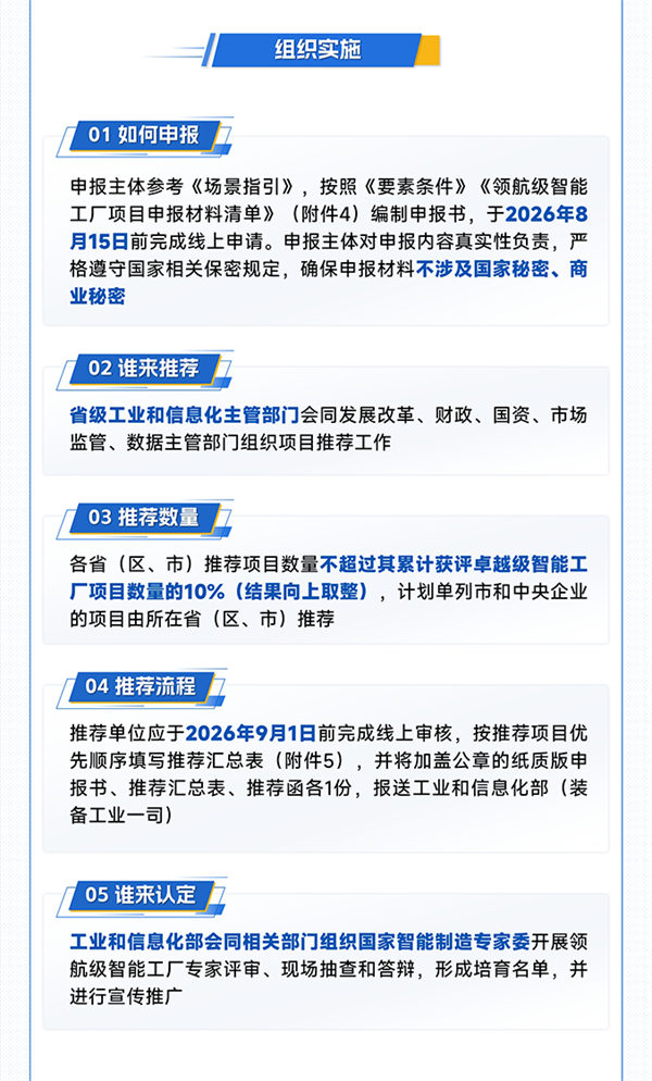 微信图片_2026-07-20_084048_967.png