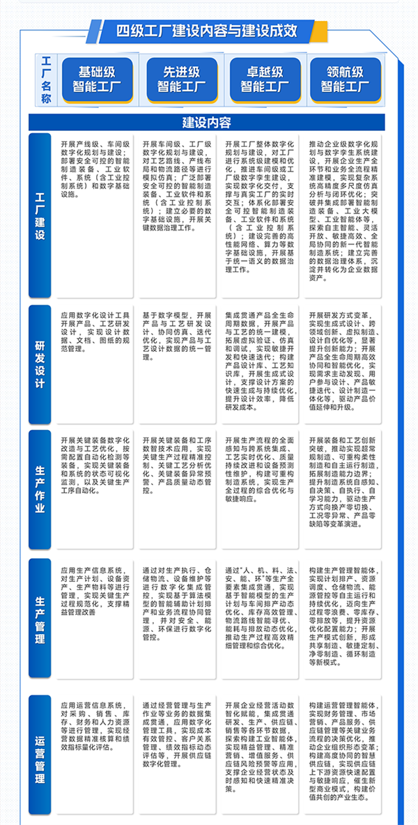 微信图片_2026-07-20_084052_730.png