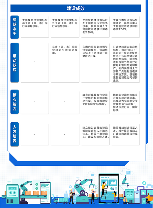 微信图片_2026-07-20_084054_598.png