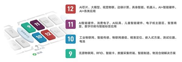 6391980952829527405065479_看图王.jpg
