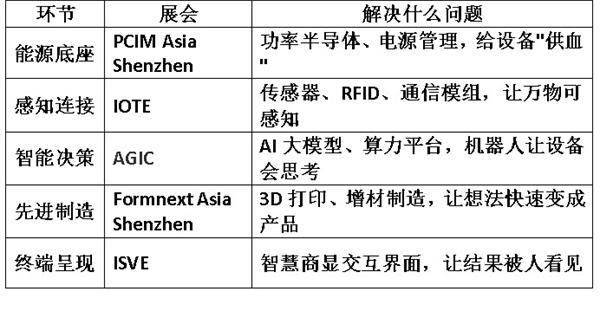 6391980952813775604388973_看图王.jpg