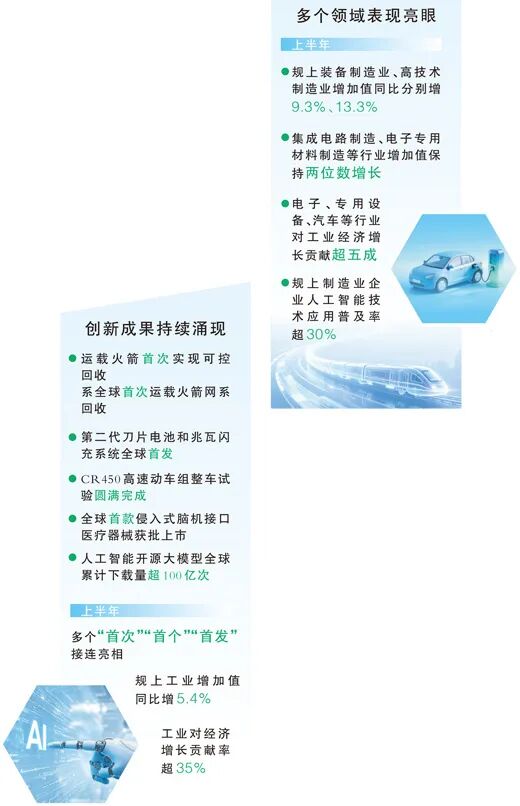 微信图片_2026-07-22_083858_555.jpg
