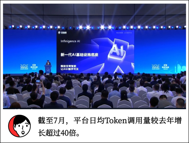 微信图片_2026-07-22_171558_555.png