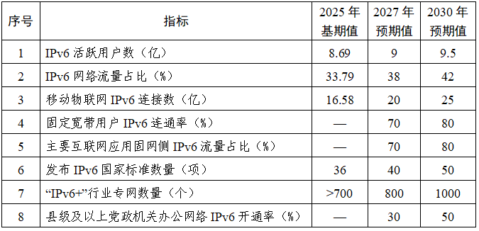 微信图片_2026-07-23_084708_508.png