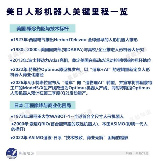 ceb2d60f7c695125023ce690bed5de4a_1785113654.jpg