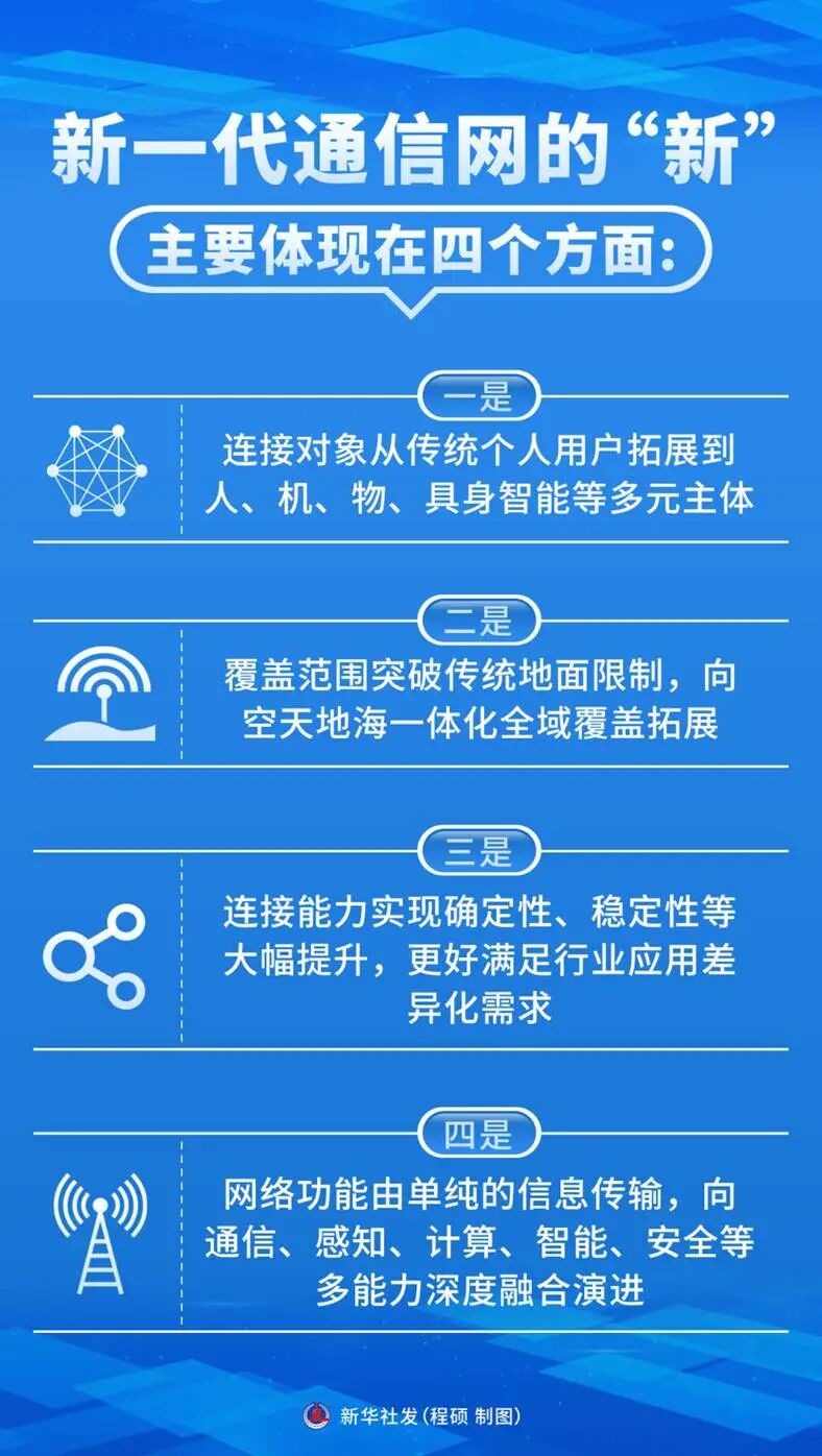 微信图片_2026-07-28_090648_185.jpg