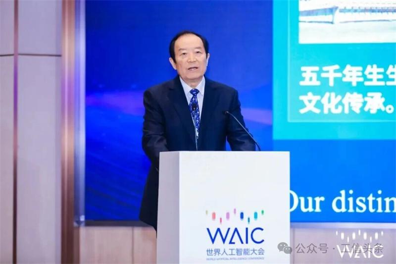微信图片_2026-07-29_171107_419 - 副本.jpg