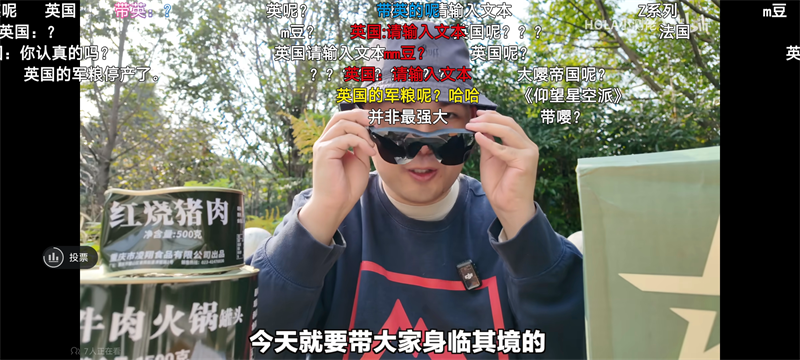 微信图片_2026-07-30_090903_600.png