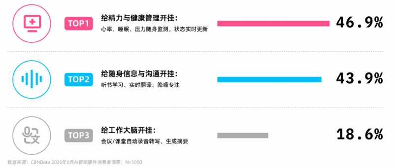 微信图片_2026-07-30_090900_124.png