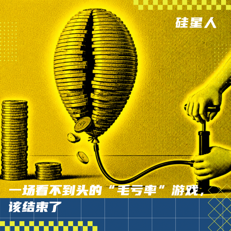 微信图片_2026-07-31_092127_381.png