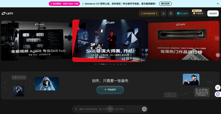 微信图片_2026-07-31_092135_068.png