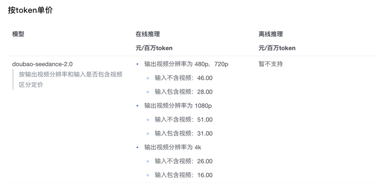 微信图片_2026-07-31_092133_404.png