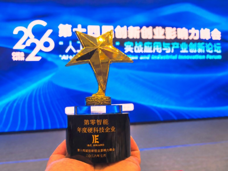 图片 1.jpg