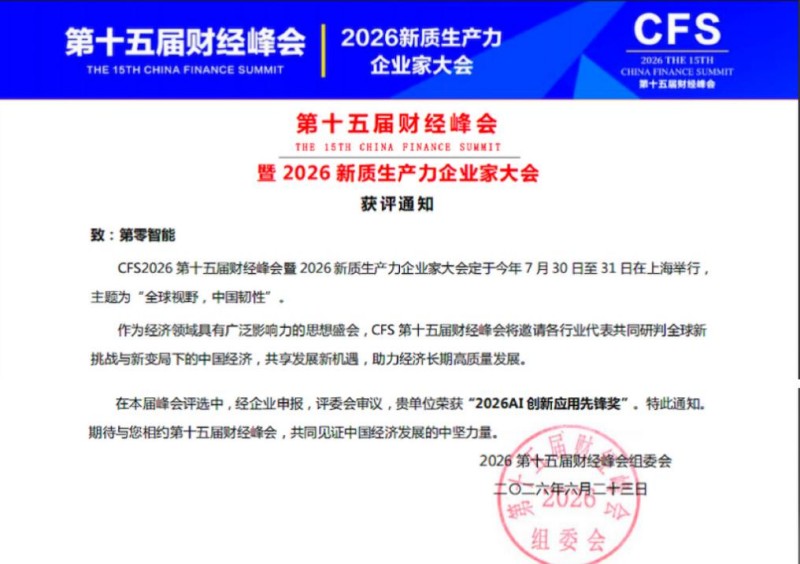 图片 2.jpg