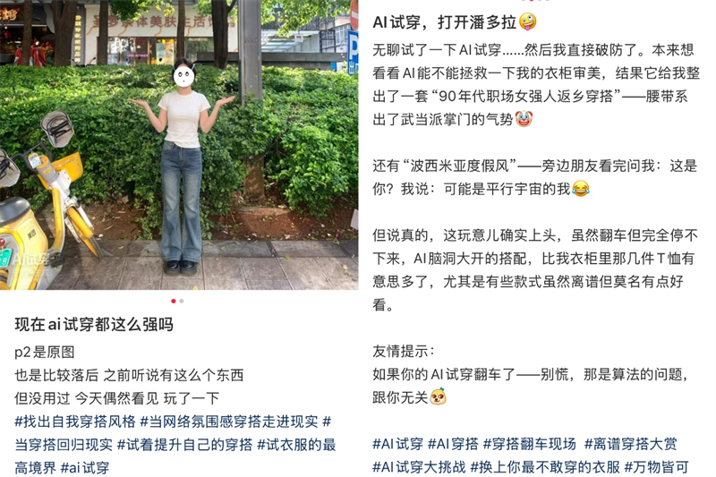 微信图片_2026-08-05_091039_558.png