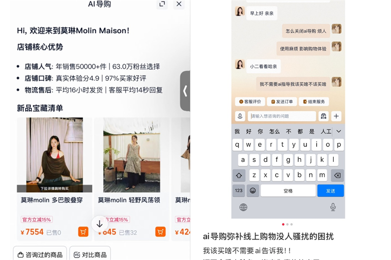 微信图片_2026-08-05_091036_311.png