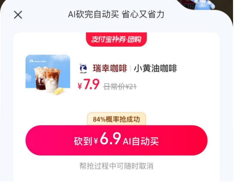 微信图片_2026-08-05_091024_662.png