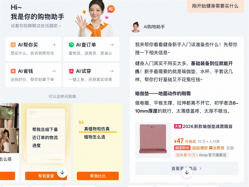 微信图片_2026-08-05_091021_006.png