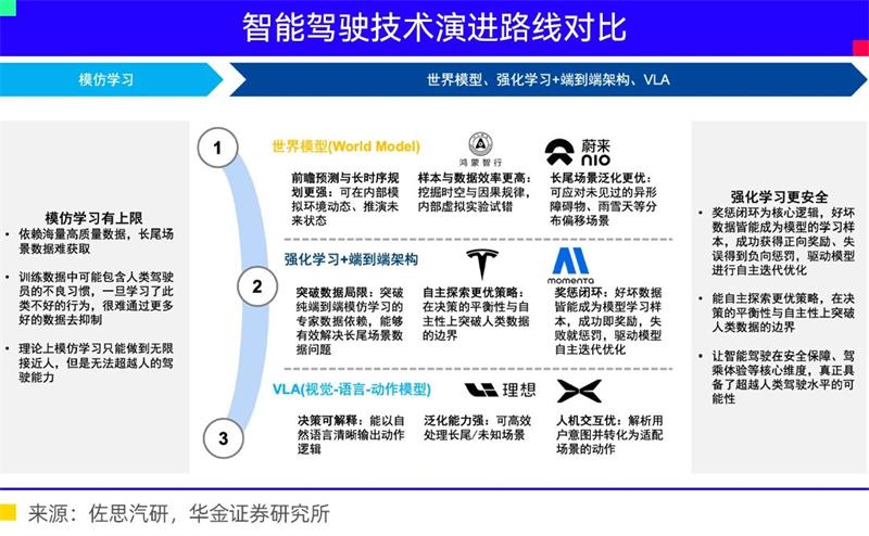 微信图片_2026-08-07_092445_703.jpg