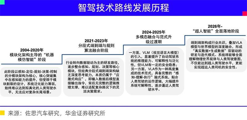 微信图片_2026-08-07_092437_946.jpg