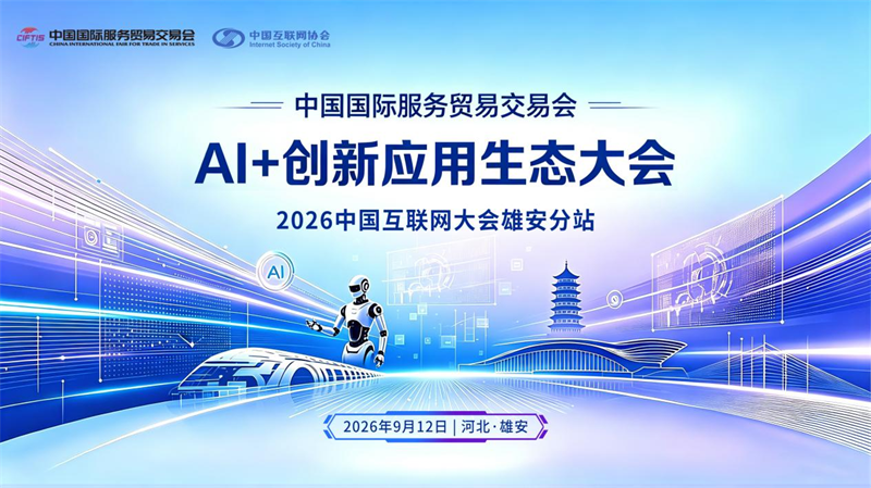 图片1 - 副本.png