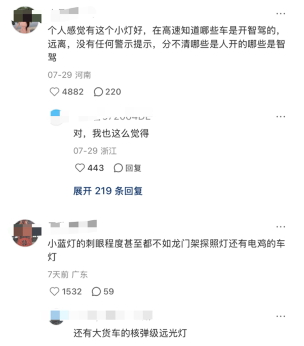 a30f78350cb0b69af6da5350521c3fde_1786344541.png