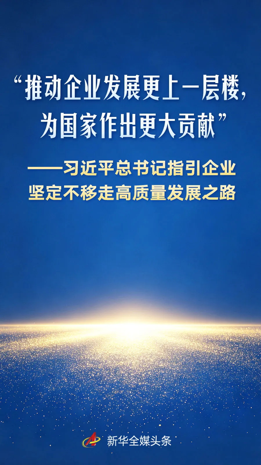 640_看图王.jpg