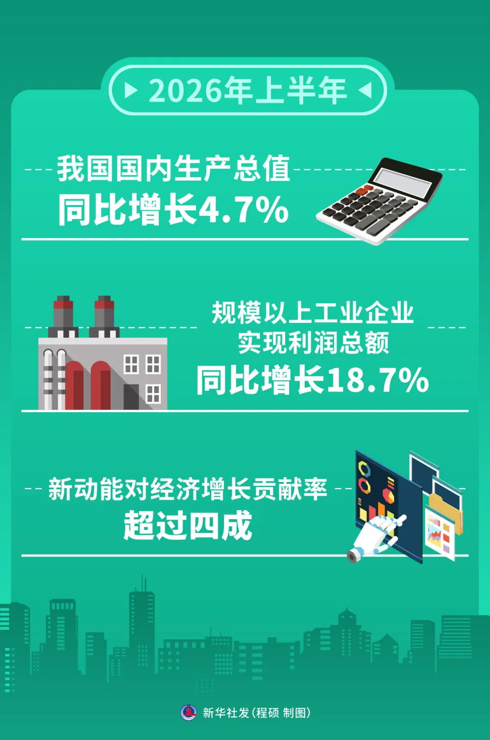 640 (1)_看图王.jpg