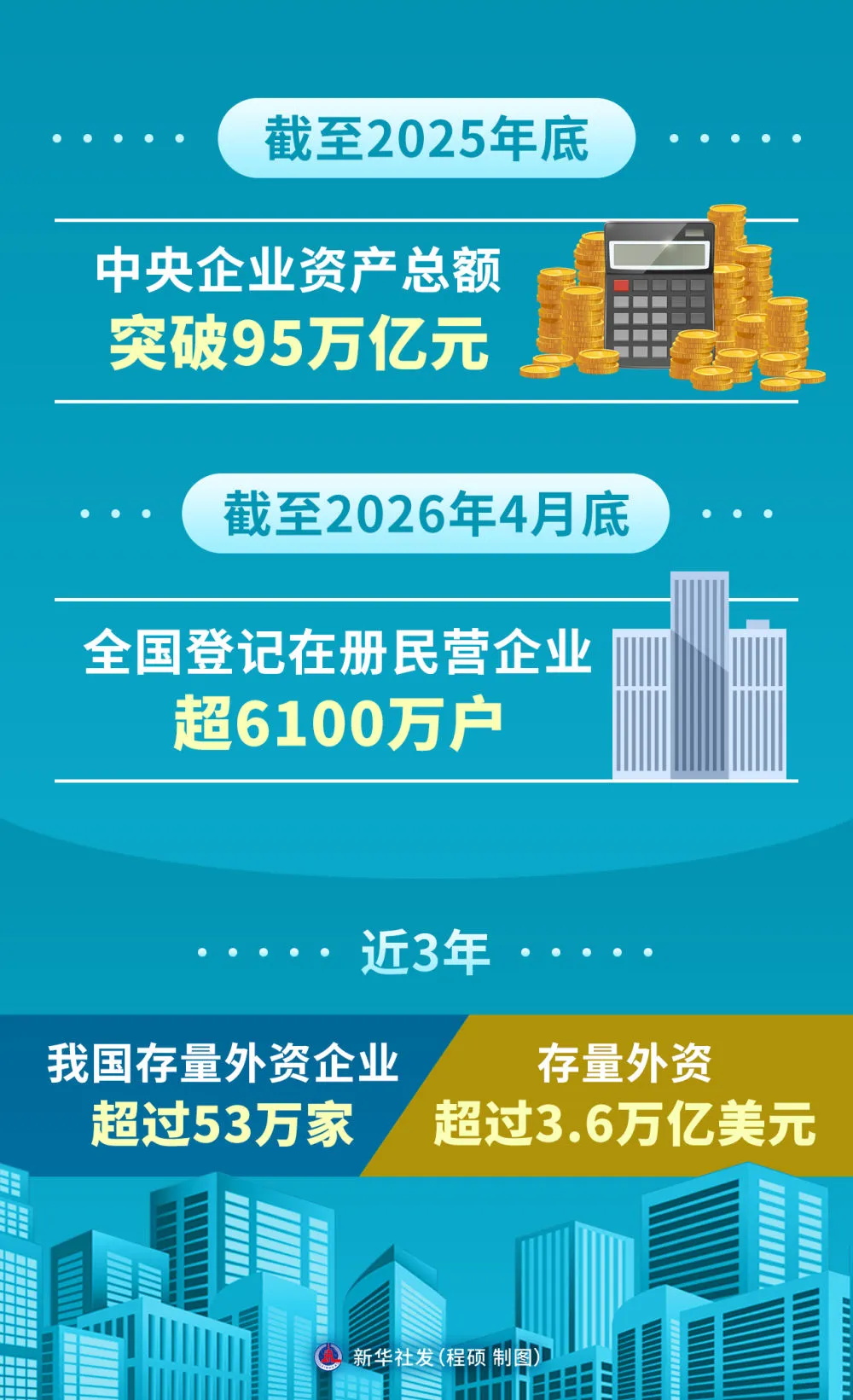 640 (2)_看图王.jpg