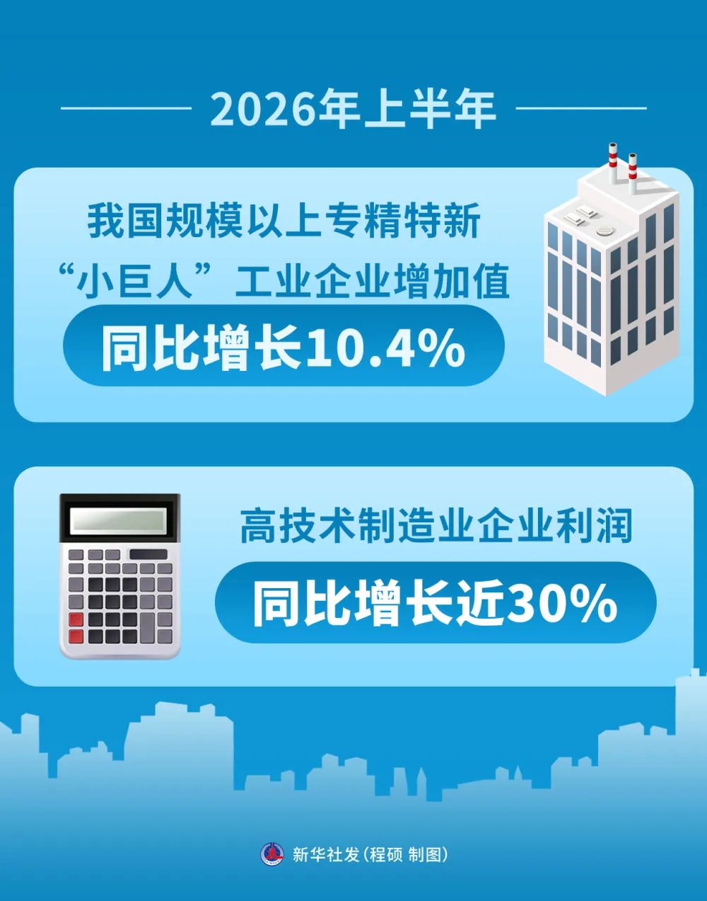 640 (7)_看图王.jpg