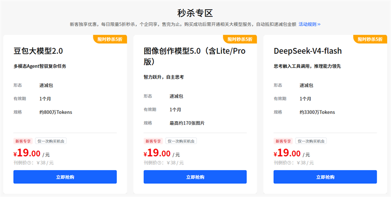 微信图片_2026-08-18_163325_656.png