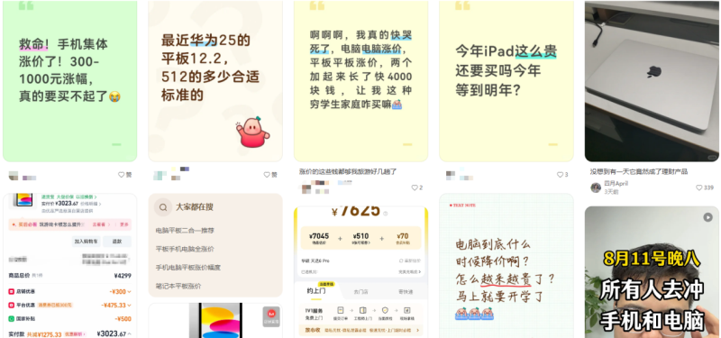 微信图片_2026-08-18_163324_274.png