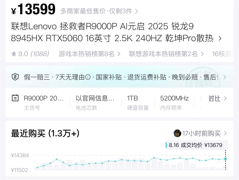 微信图片_2026-08-18_163322_616.png