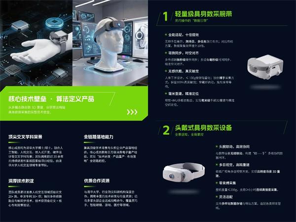 微信图片_2026-08-20_095445_251.jpg