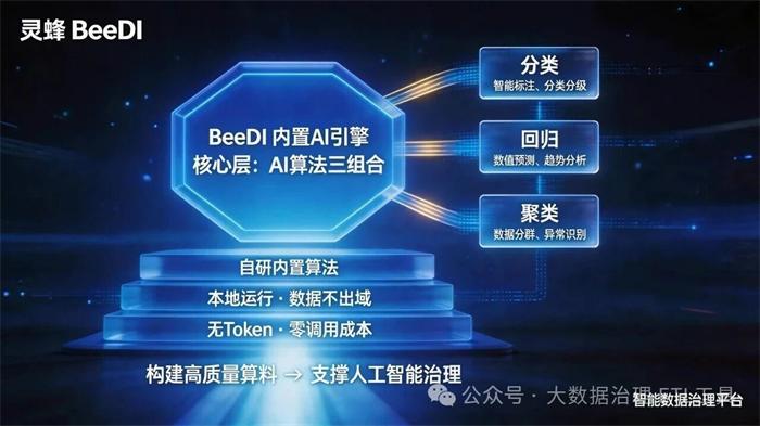 微信图片_2026-08-24_100356_091.jpg