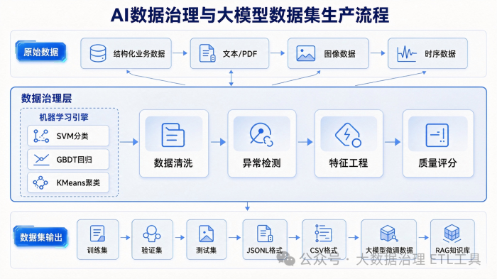 微信图片_2026-08-24_100354_415.png