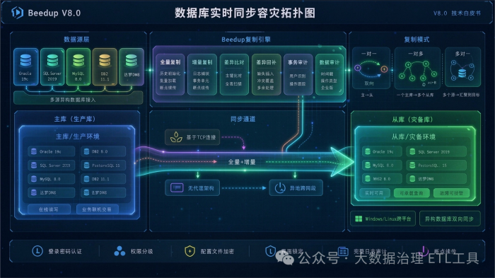 微信图片_2026-08-24_100351_624.png