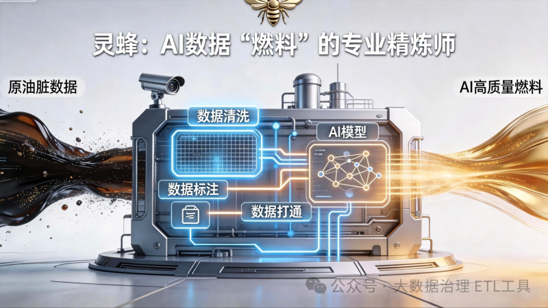 微信图片_2026-08-24_100036_511.png