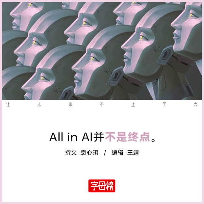 微信图片_2026-08-27_094137_481.png