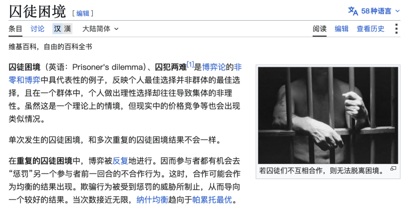 微信图片_2026-08-27_094212_145.png