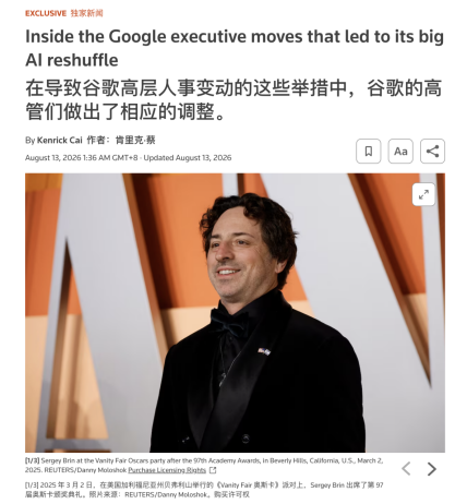 微信图片_2026-08-27_094150_155.png